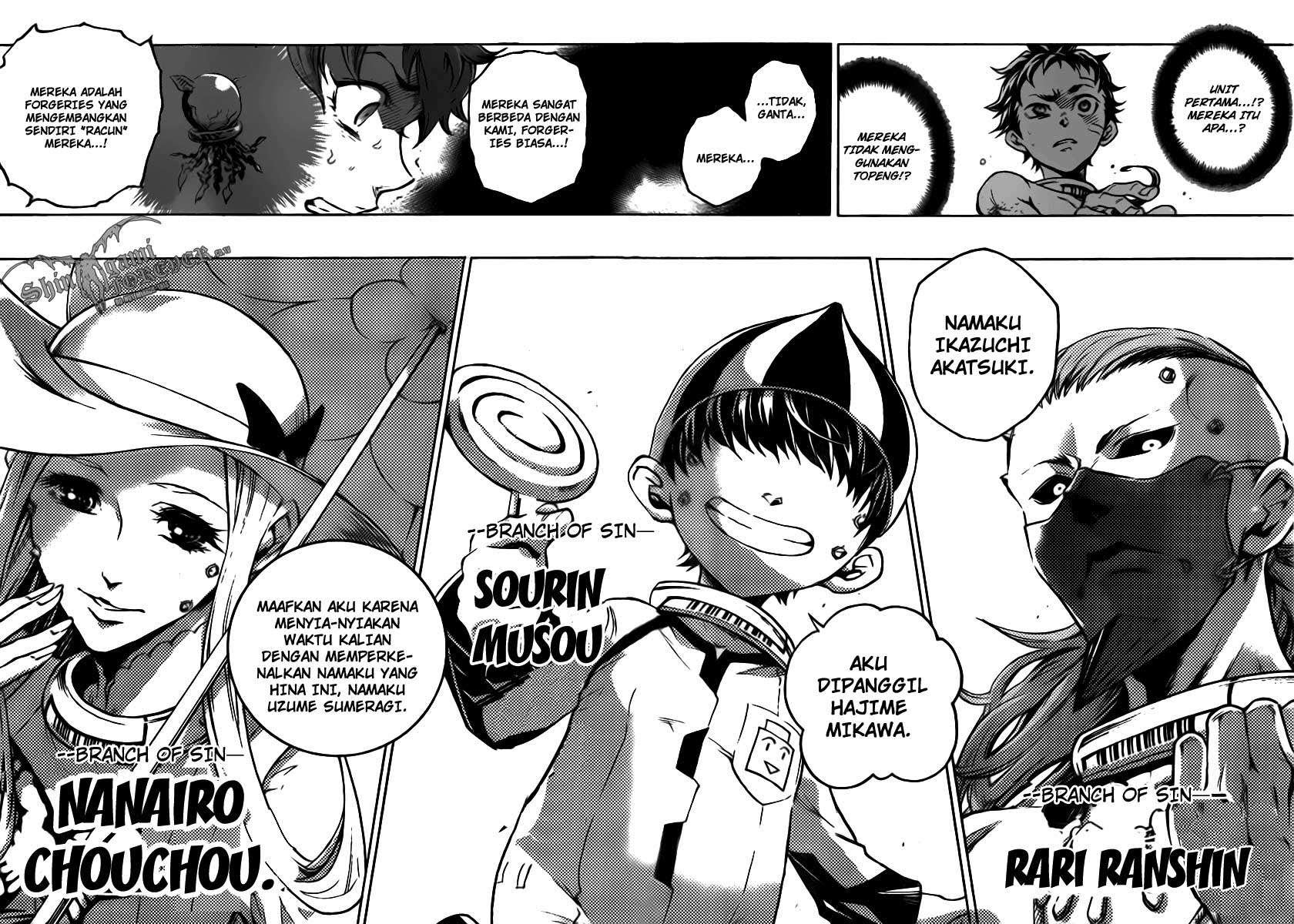 Baca Deadman Wonderland - Chapter 31 halaman 16