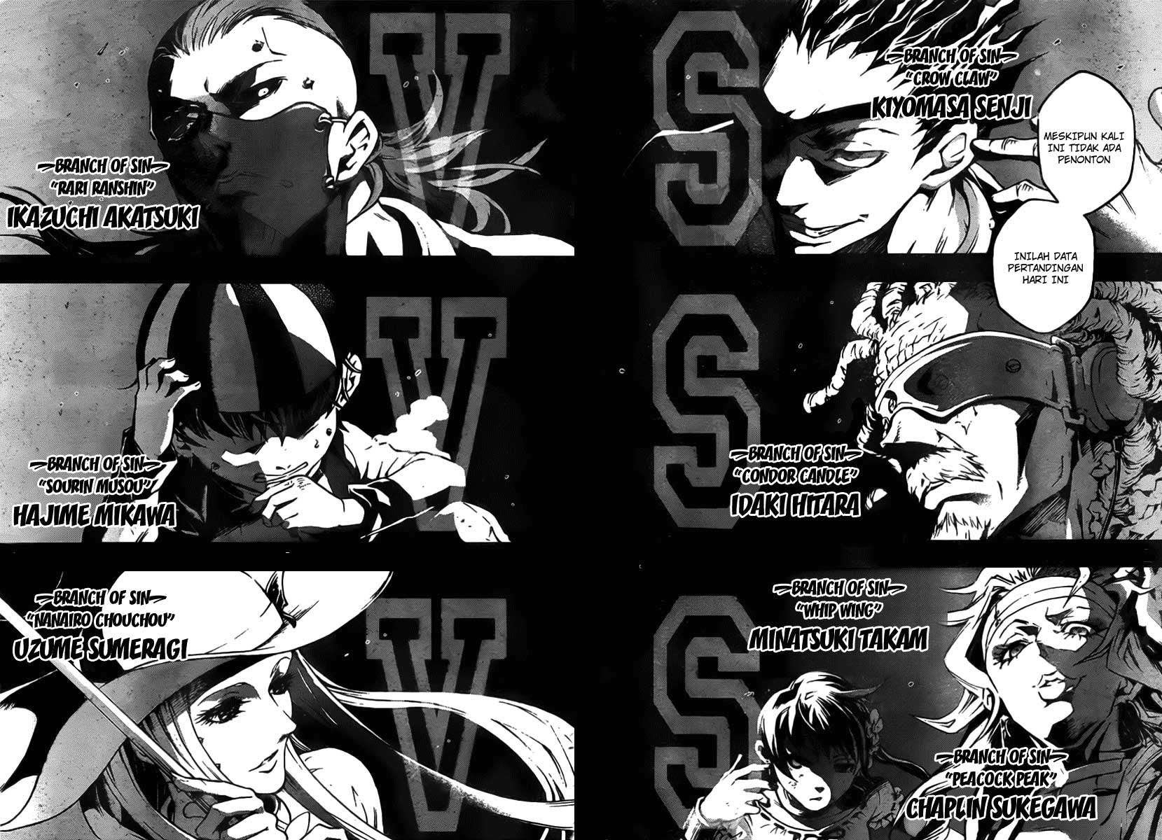 Baca Deadman Wonderland - Chapter 32 halaman 13