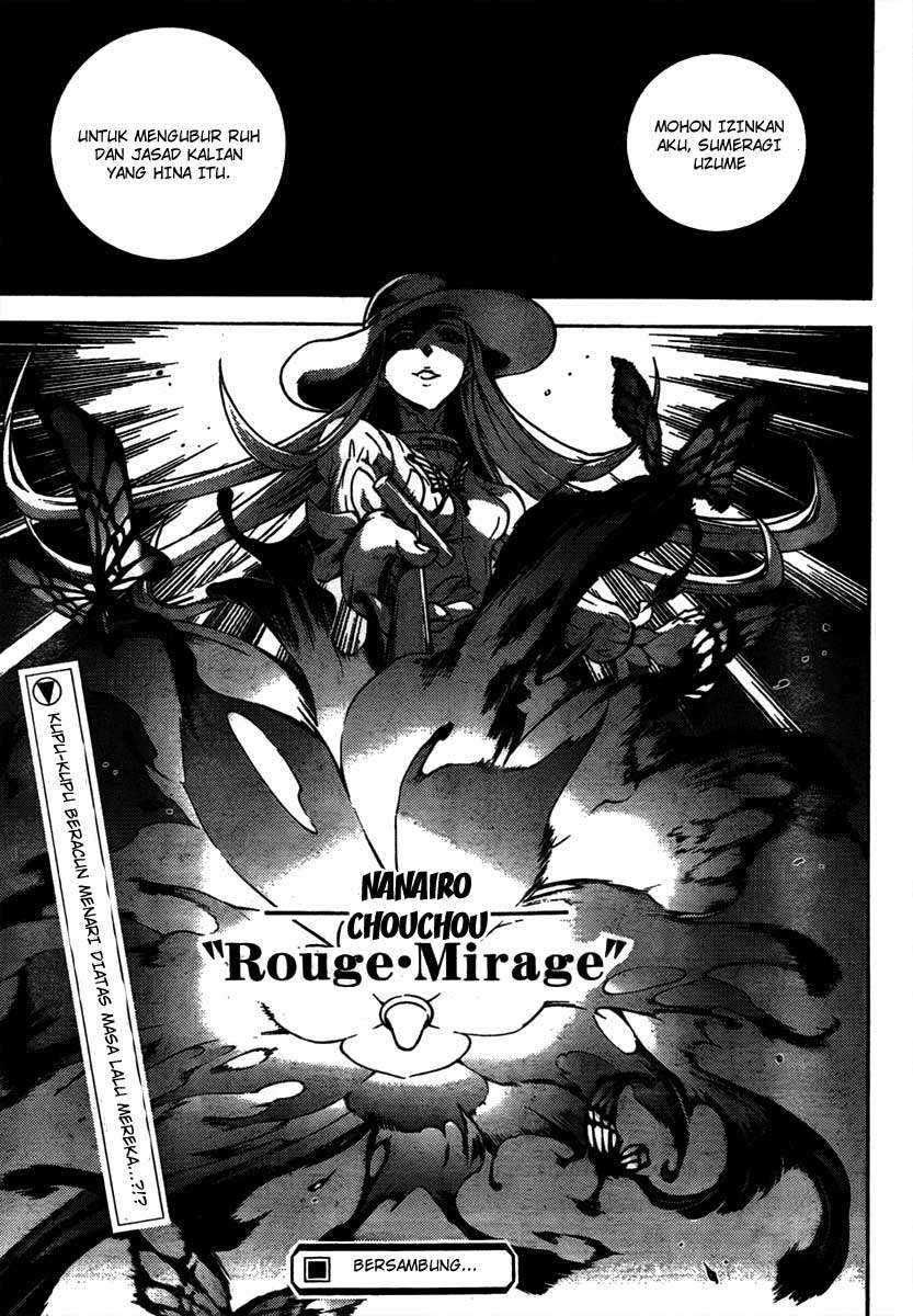 Baca Deadman Wonderland - Chapter 32 halaman 17