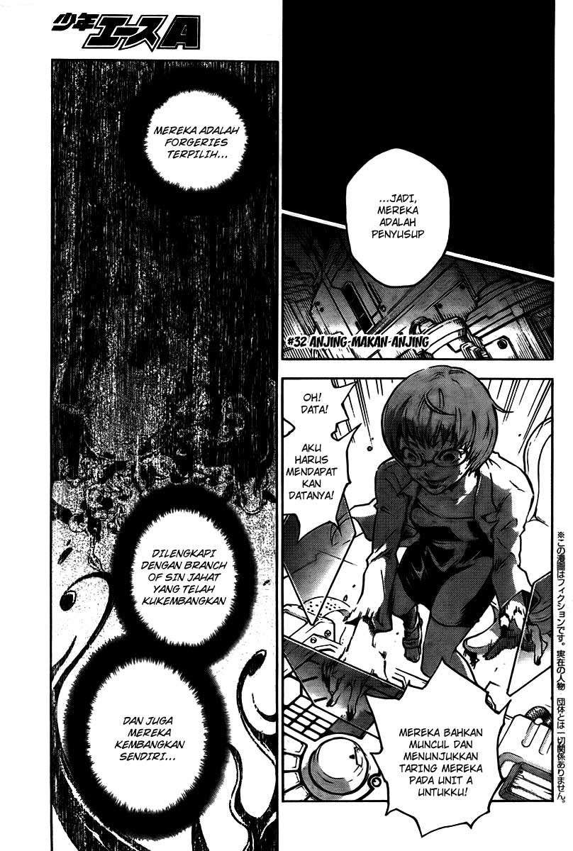 Baca Deadman Wonderland - Chapter 32 halaman 2