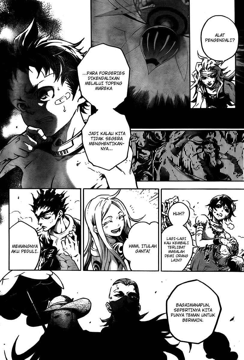 Baca Deadman Wonderland - Chapter 32 halaman 6
