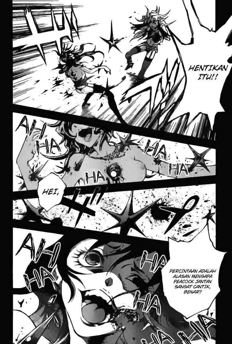 Baca Deadman Wonderland - Chapter 33 halaman 12