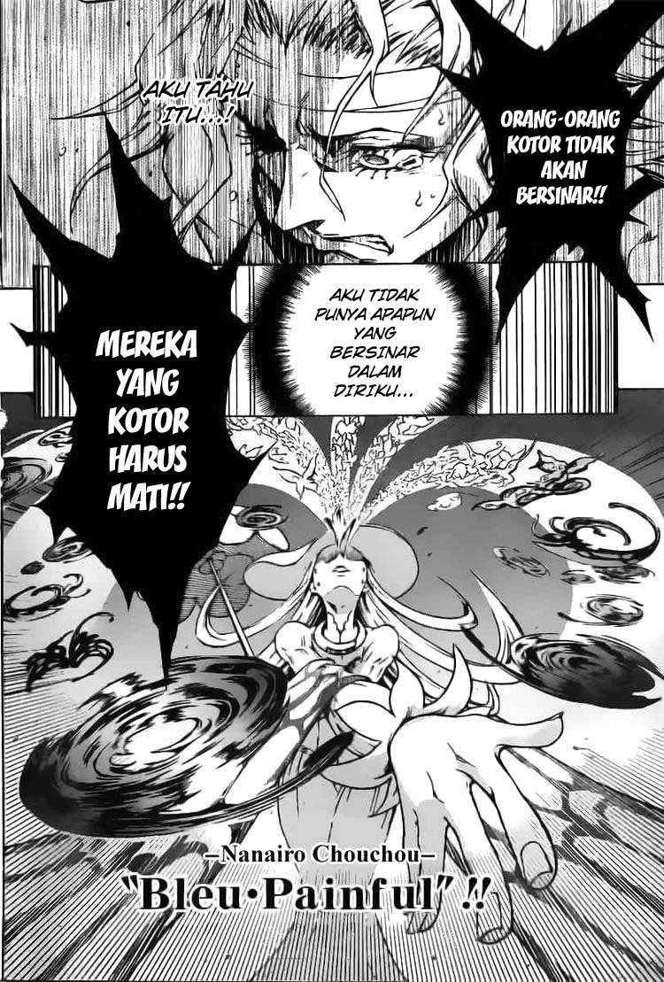 Baca Deadman Wonderland - Chapter 33 halaman 29