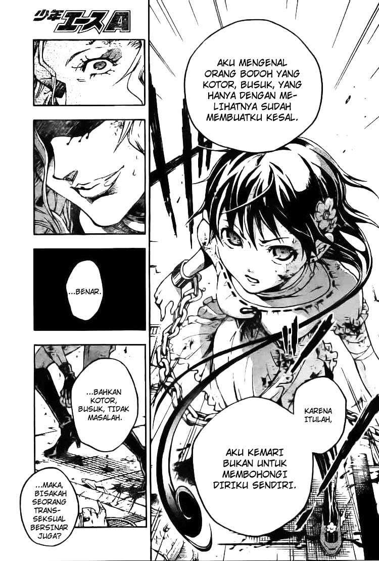 Baca Deadman Wonderland - Chapter 33 halaman 32