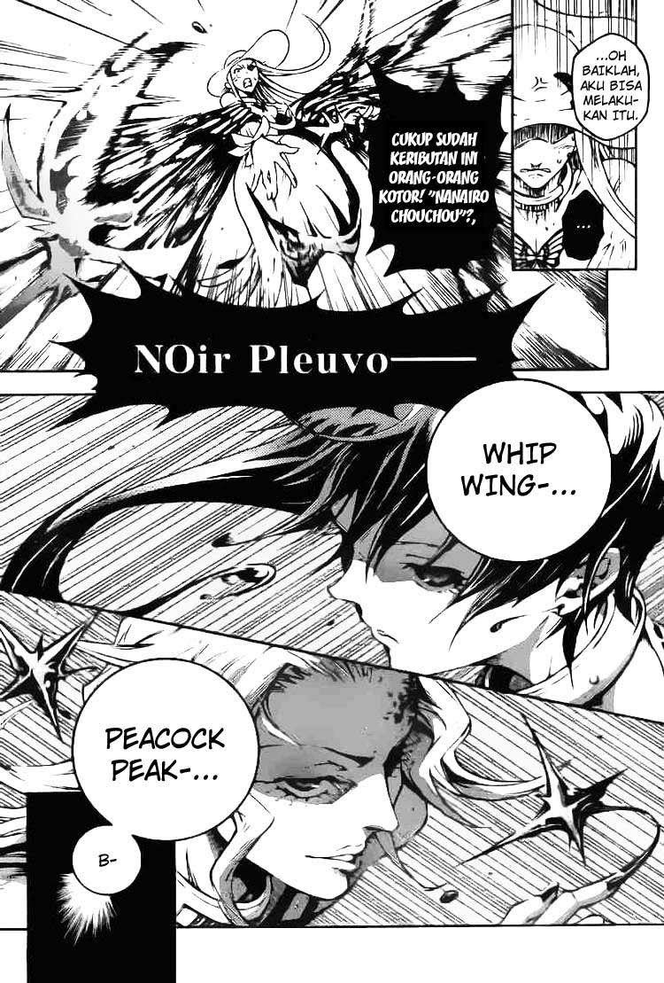 Baca Deadman Wonderland - Chapter 33 halaman 34