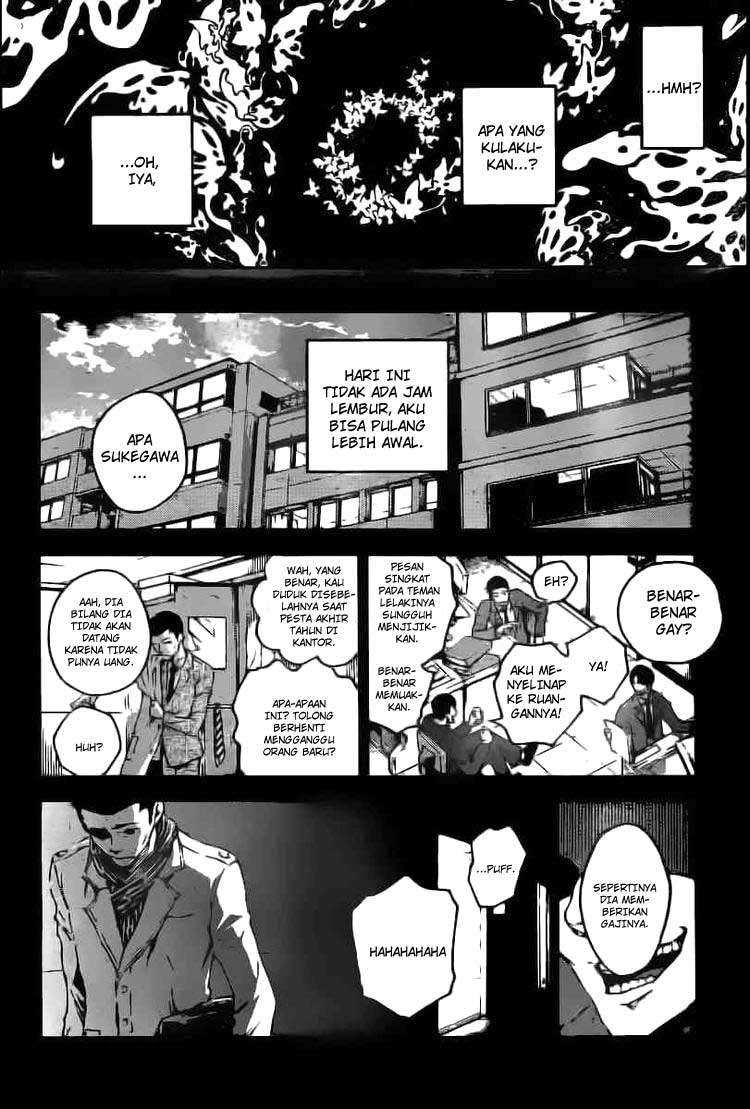 Baca Deadman Wonderland - Chapter 33 halaman 4