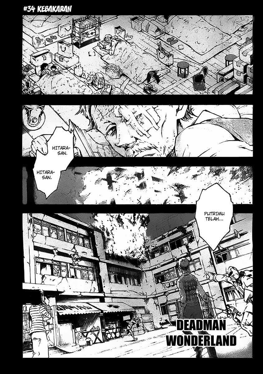 Baca Deadman Wonderland - Chapter 34 halaman 1