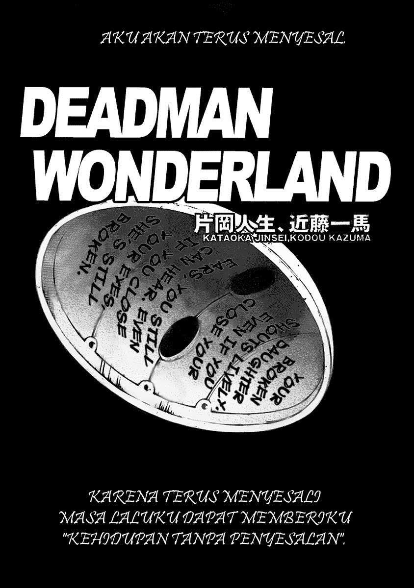 Baca Deadman Wonderland - Chapter 34 halaman 2