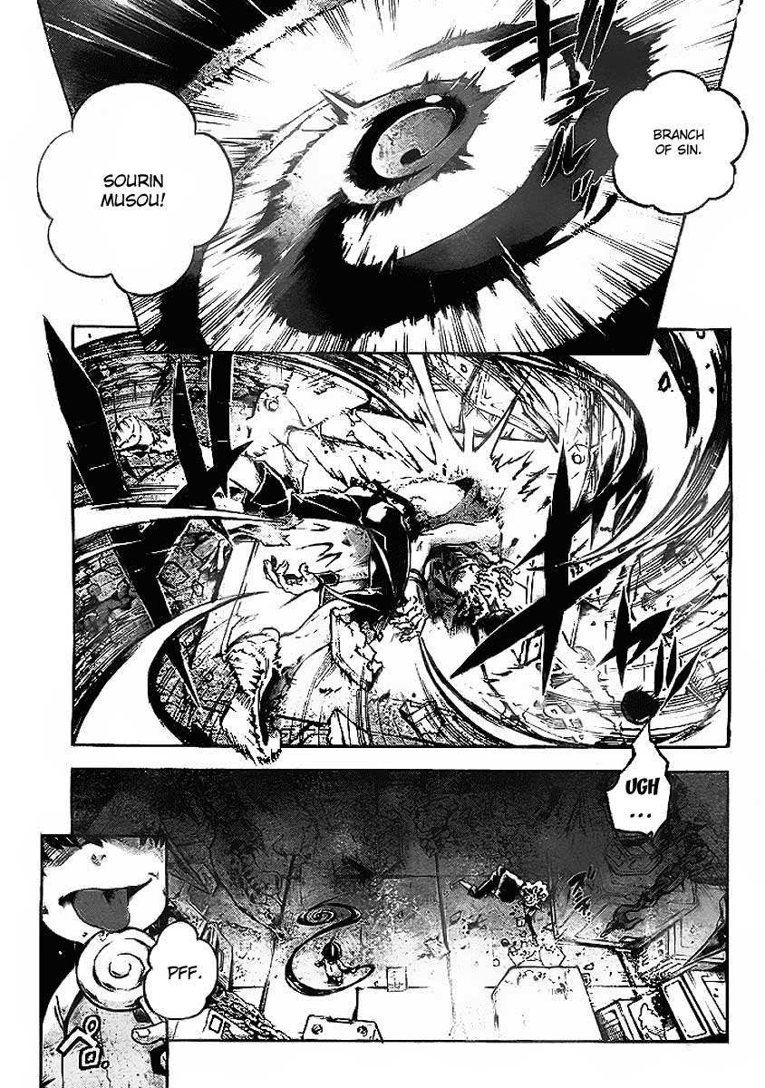 Baca Deadman Wonderland - Chapter 34 halaman 3