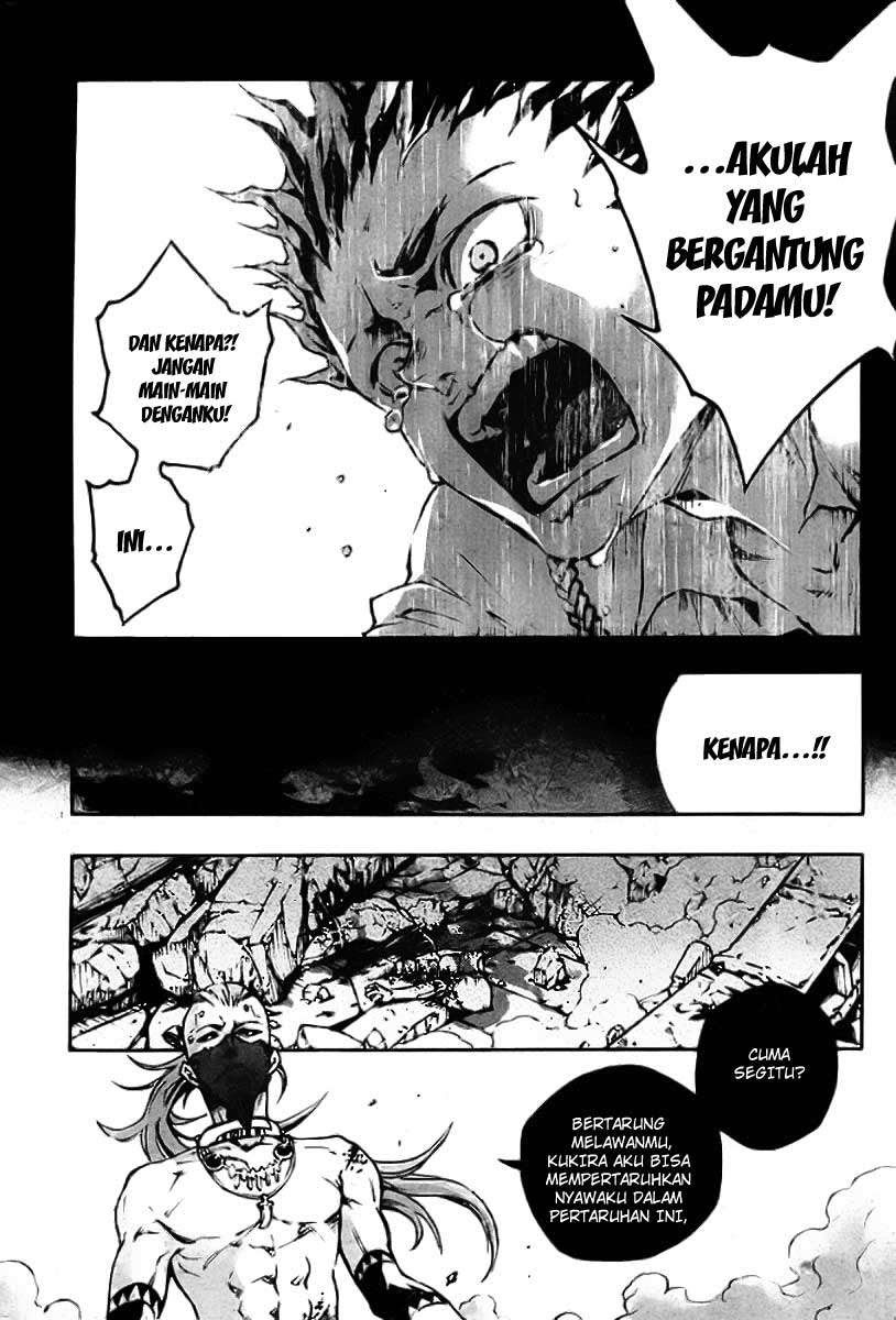 Baca Deadman Wonderland - Chapter 35 halaman 27