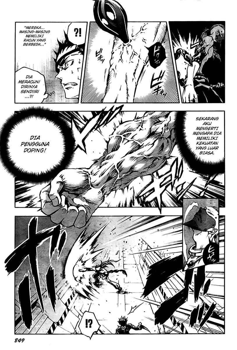 Baca Deadman Wonderland - Chapter 35 halaman 3