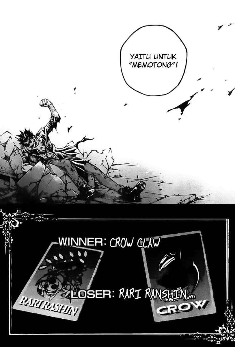Baca Deadman Wonderland - Chapter 35 halaman 38