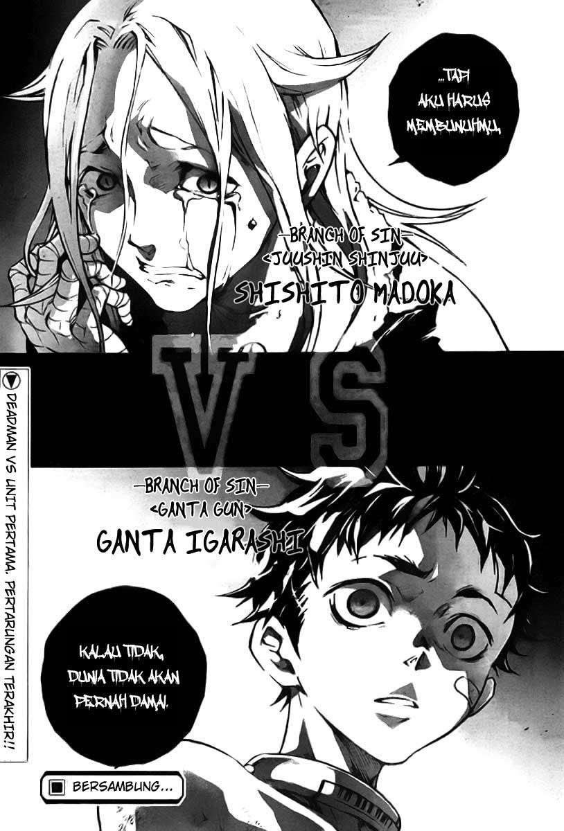 Baca Deadman Wonderland - Chapter 35 halaman 42