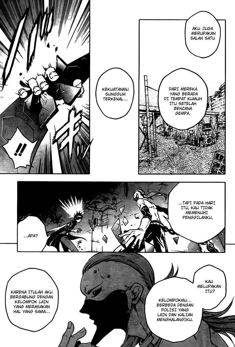 Baca Deadman Wonderland - Chapter 35 halaman 8