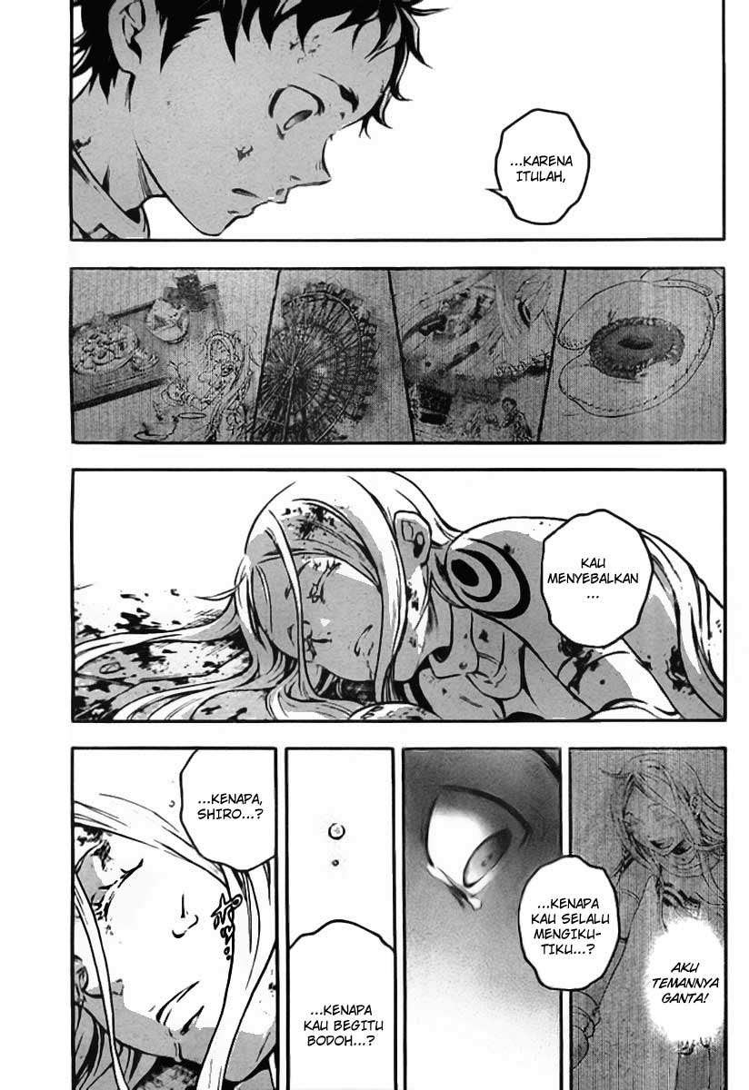 Baca Deadman Wonderland - Chapter 36 halaman 27