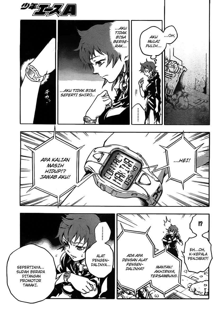 Baca Deadman Wonderland - Chapter 36 halaman 42