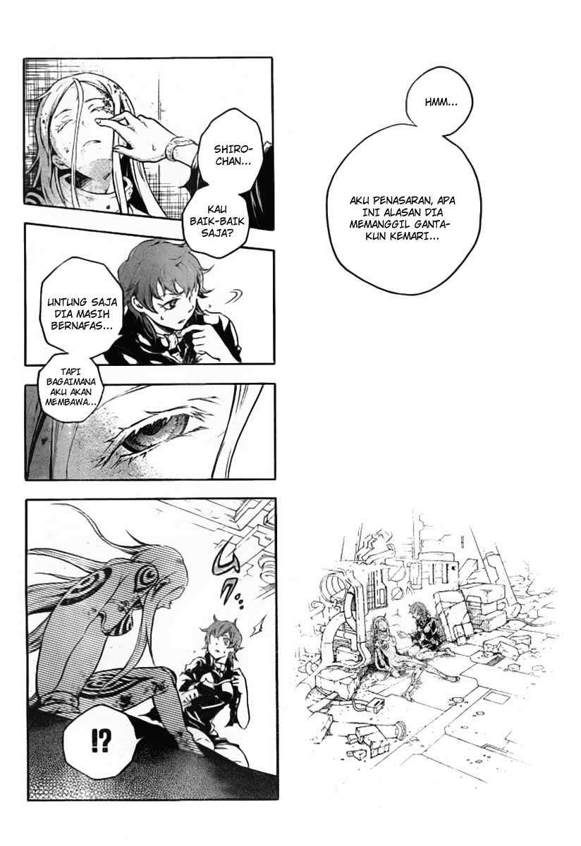 Baca Deadman Wonderland - Chapter 36 halaman 49