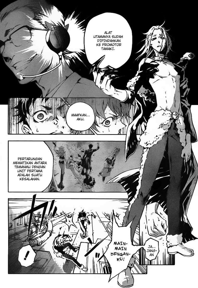 Baca Deadman Wonderland - Chapter 36 halaman 8