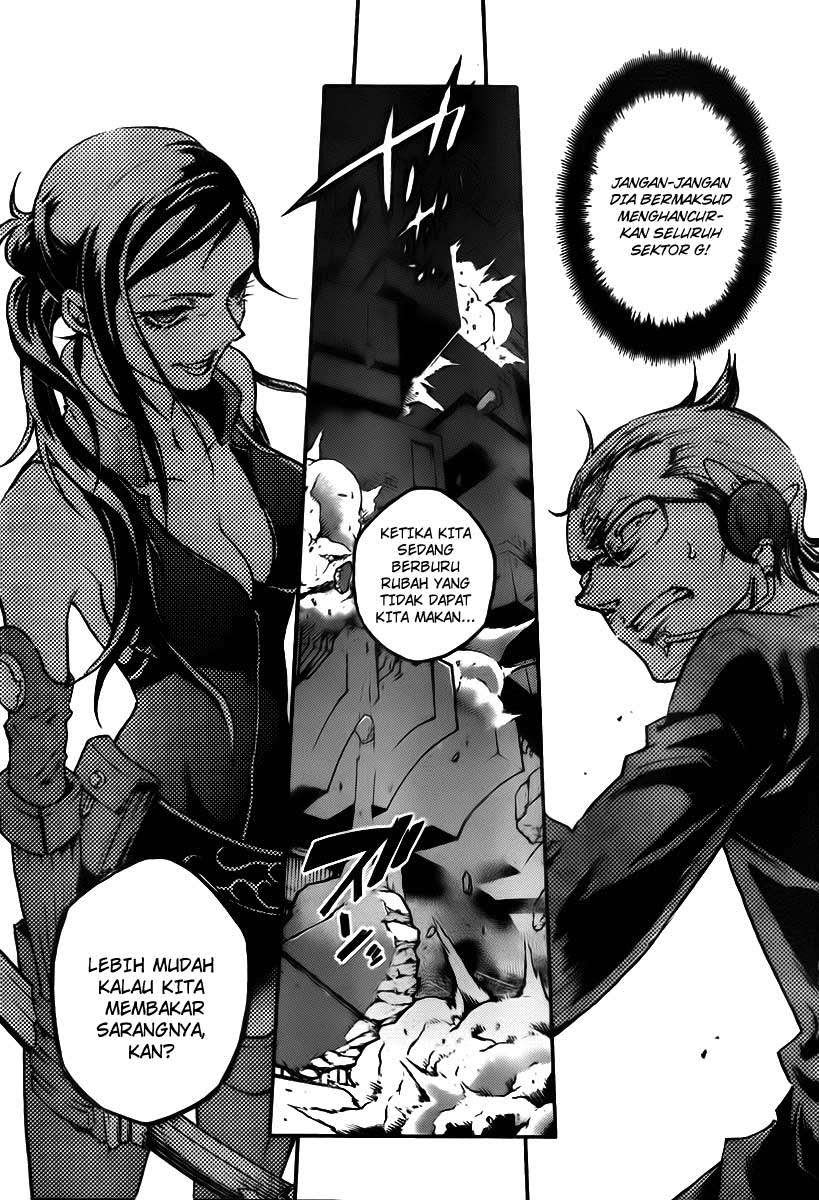 Baca Deadman Wonderland - Chapter 37 halaman 11