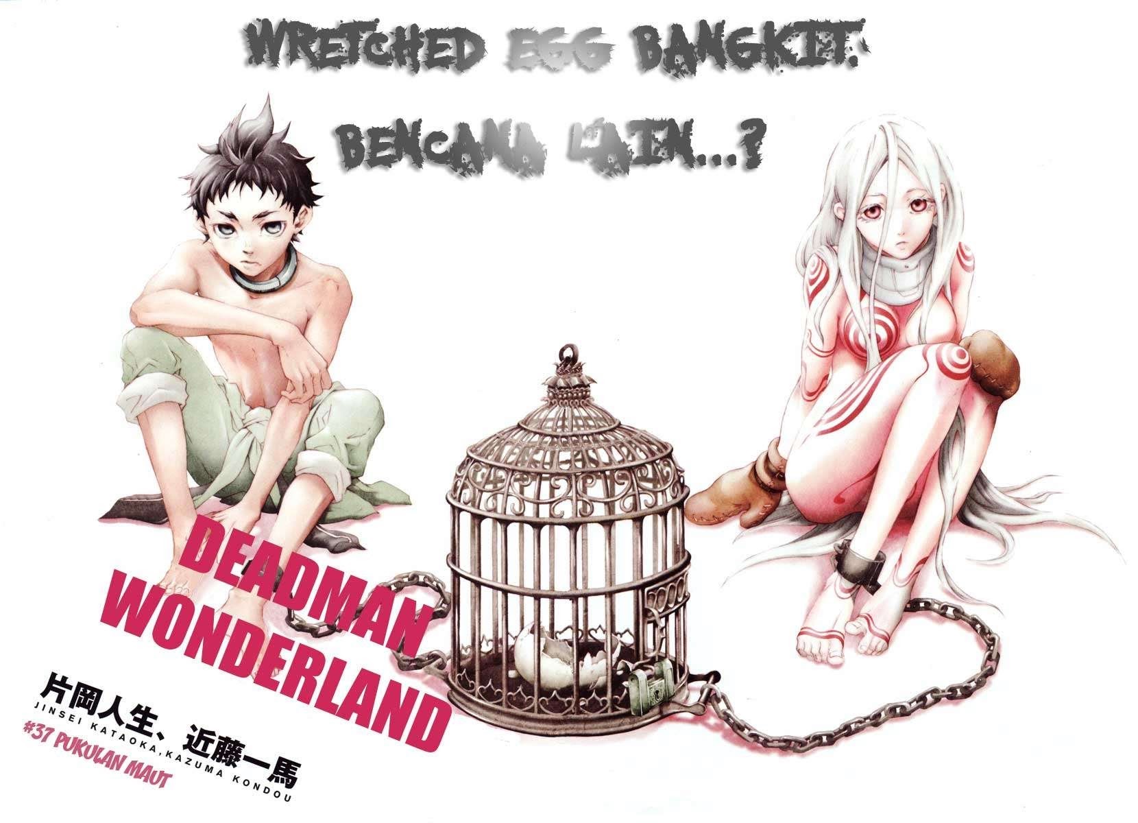 Baca Deadman Wonderland - Chapter 37 halaman 2