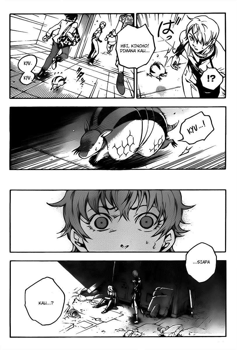 Baca Deadman Wonderland - Chapter 37 halaman 25