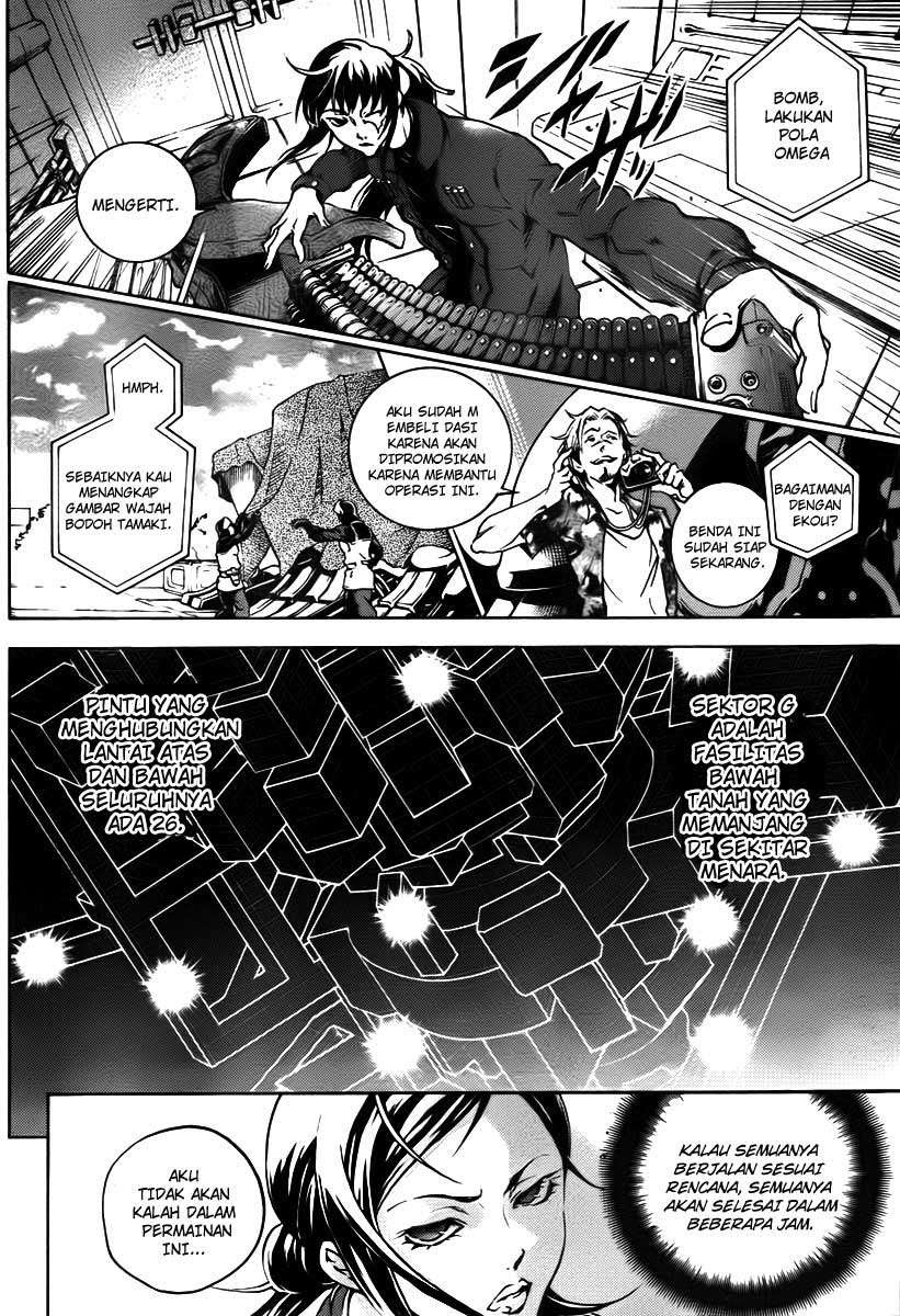 Baca Deadman Wonderland - Chapter 37 halaman 8