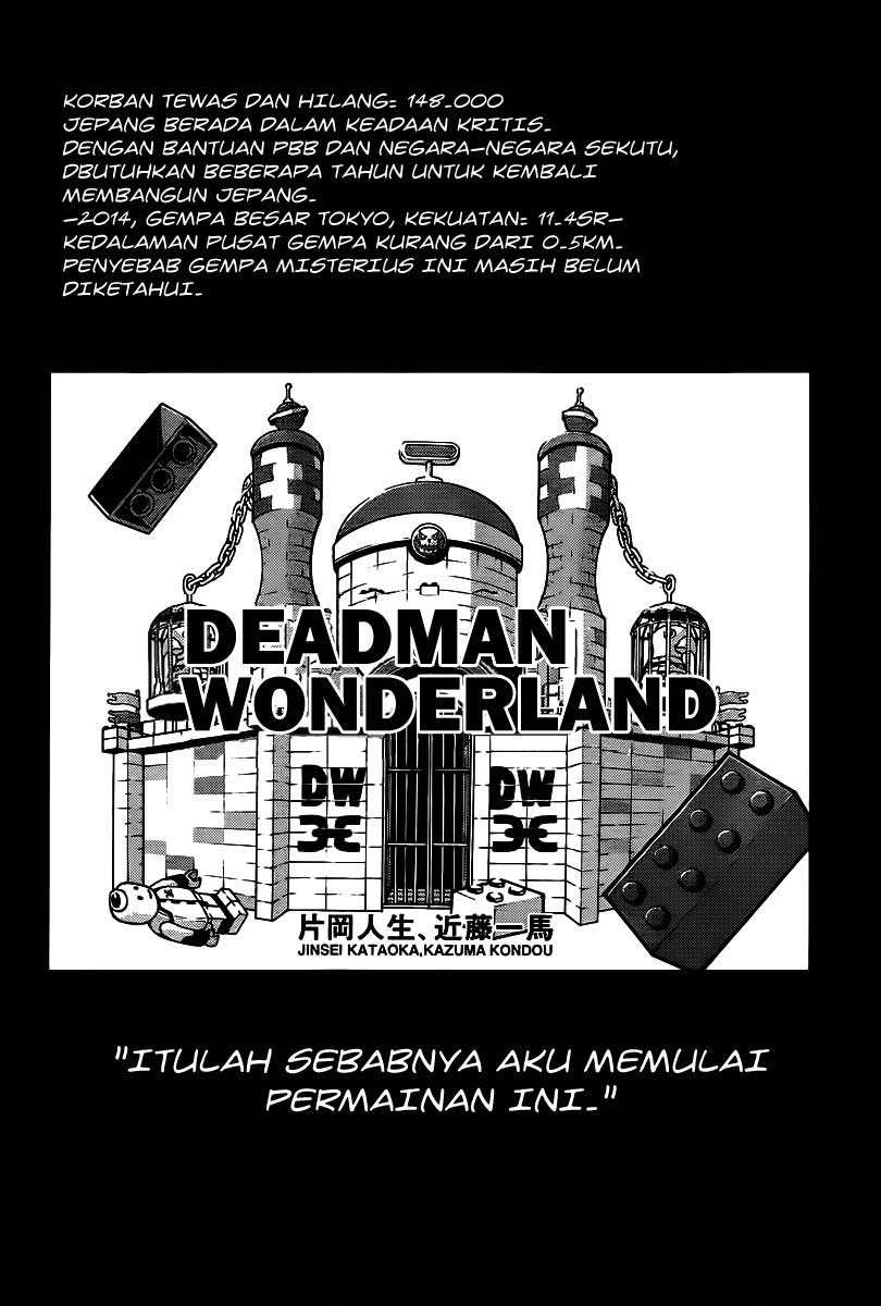 Baca Deadman Wonderland - Chapter 38 halaman 2