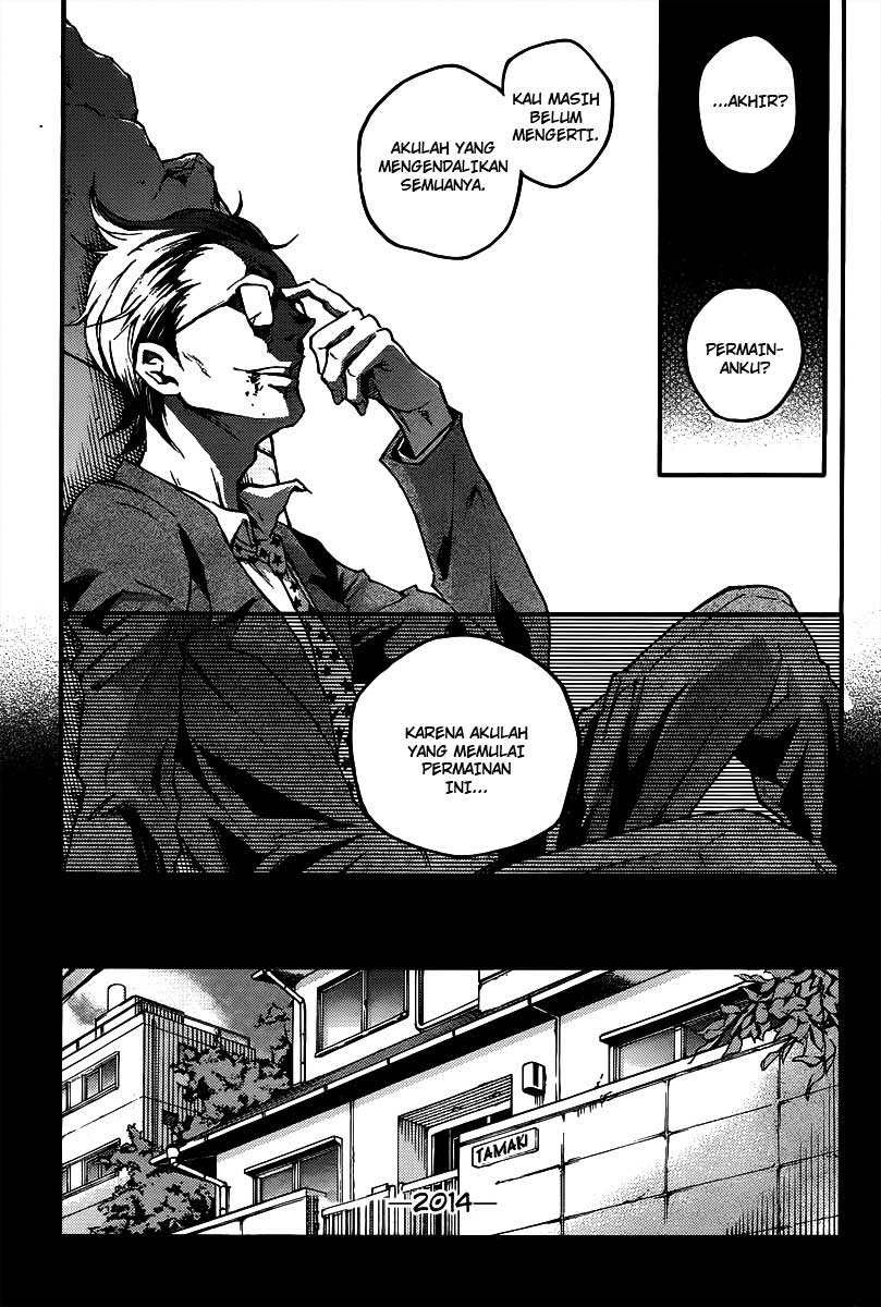 Baca Deadman Wonderland - Chapter 38 halaman 5