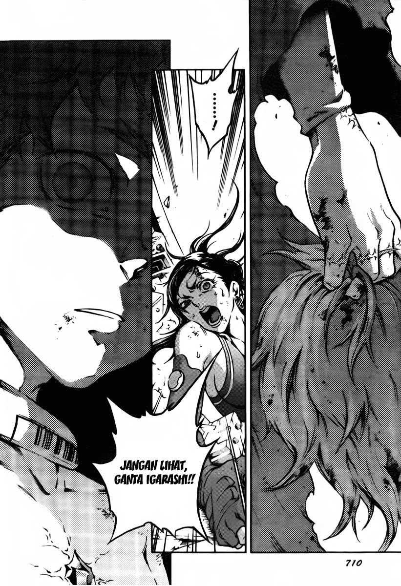Baca Deadman Wonderland - Chapter 39 halaman 15