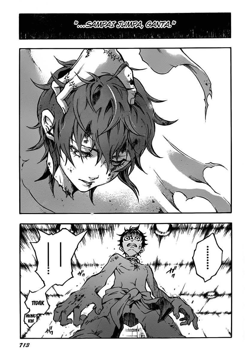 Baca Deadman Wonderland - Chapter 39 halaman 18