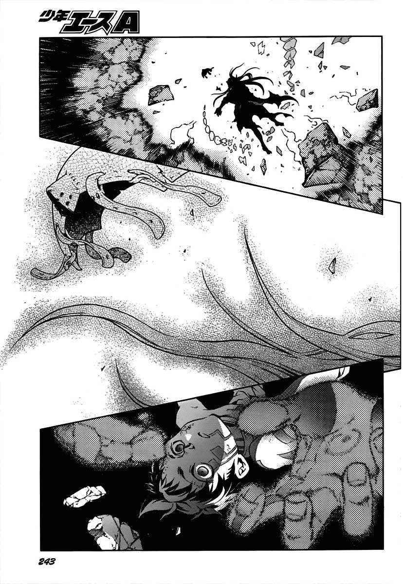 Baca Deadman Wonderland - Chapter 39 halaman 30