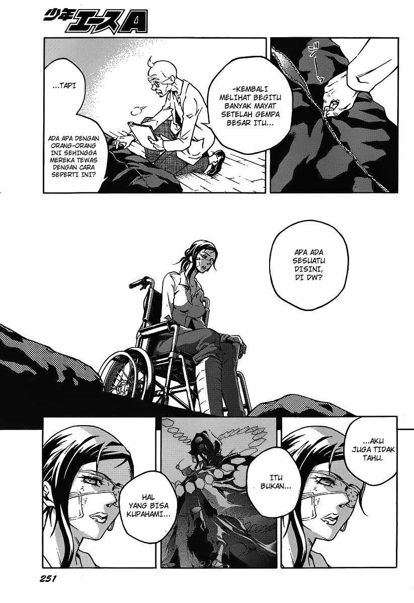 Baca Deadman Wonderland - Chapter 39 halaman 35