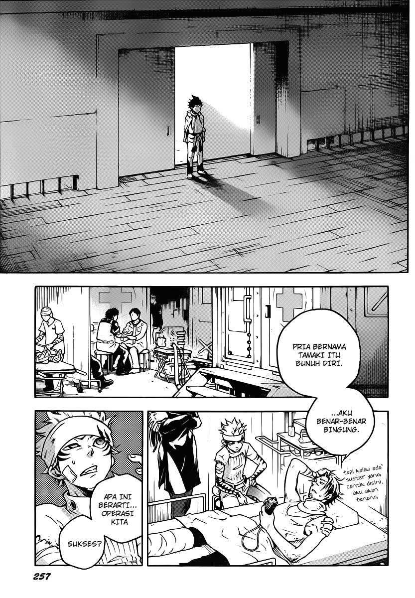 Baca Deadman Wonderland - Chapter 39 halaman 41