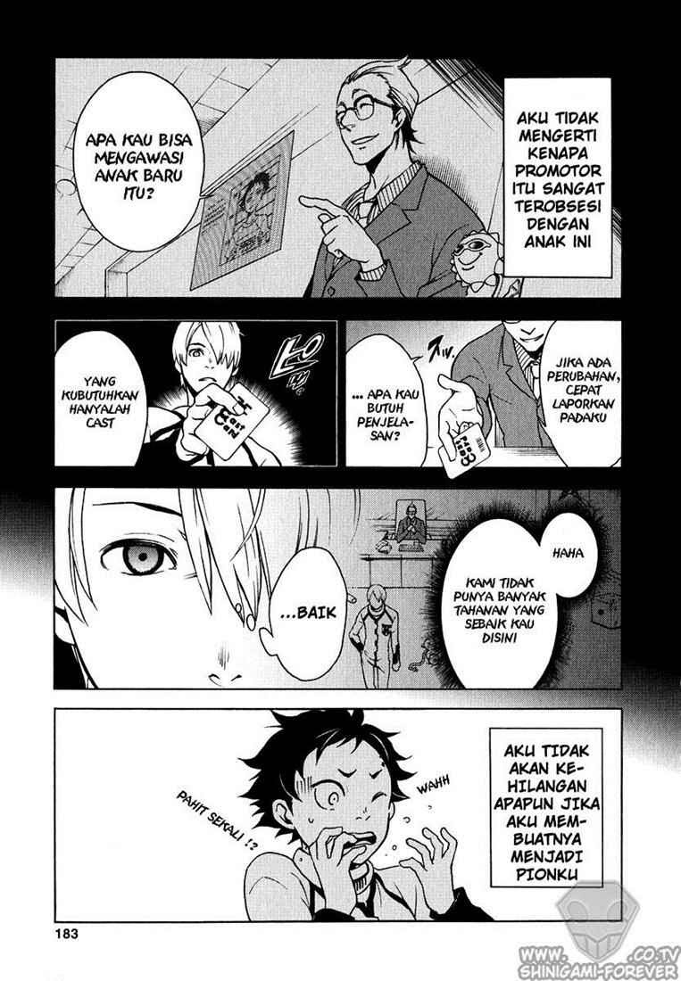Baca Deadman Wonderland - Chapter 4 halaman 13
