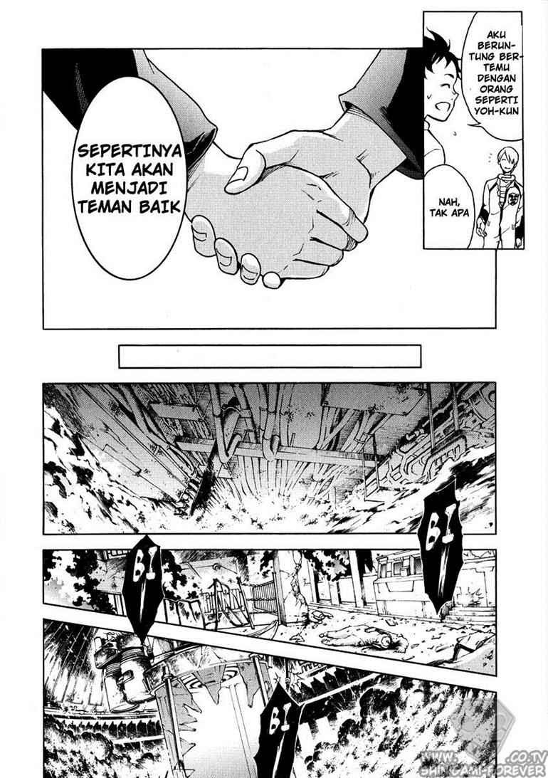 Baca Deadman Wonderland - Chapter 4 halaman 14