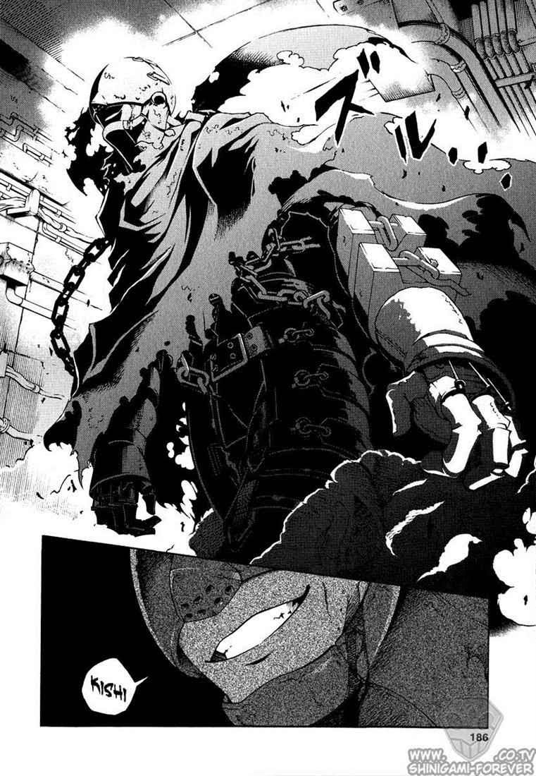 Baca Deadman Wonderland - Chapter 4 halaman 16