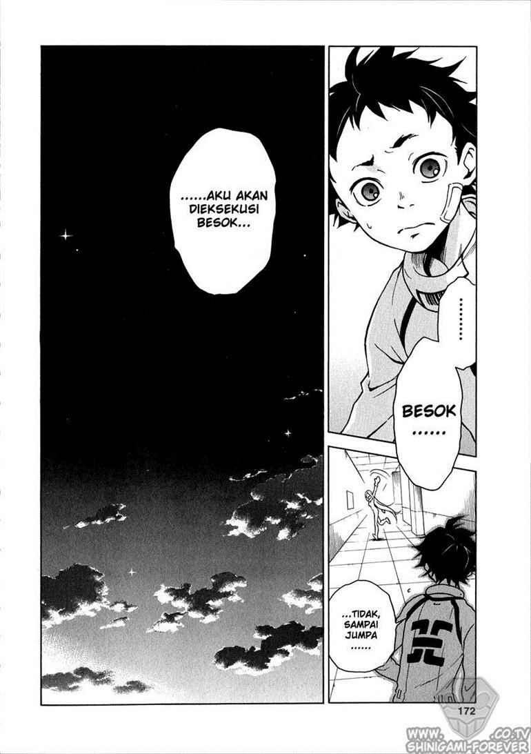 Baca Deadman Wonderland - Chapter 4 halaman 2
