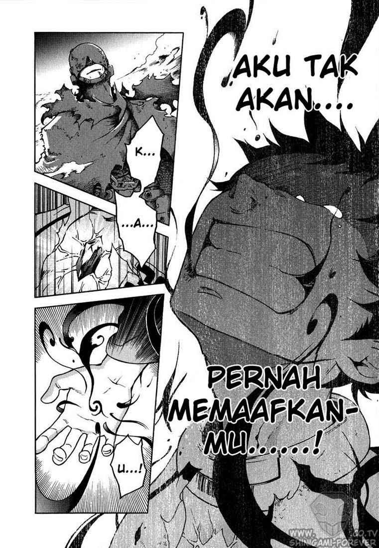 Baca Deadman Wonderland - Chapter 4 halaman 30