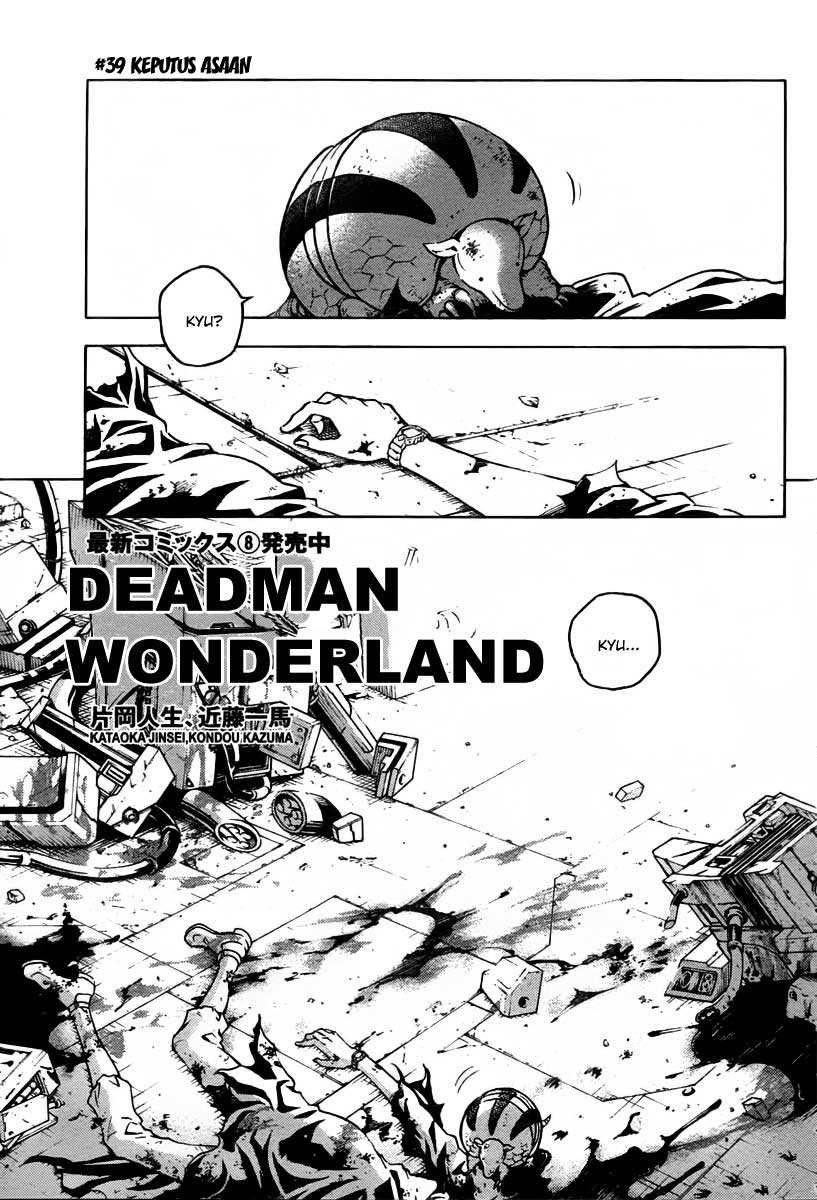 Baca Deadman Wonderland - Chapter 40 halaman 1