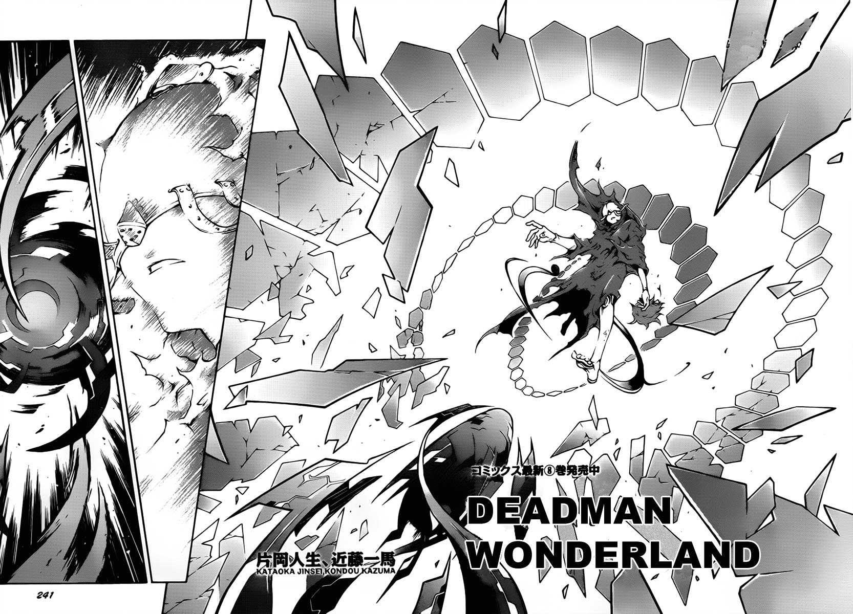 Baca Deadman Wonderland - Chapter 40 halaman 28