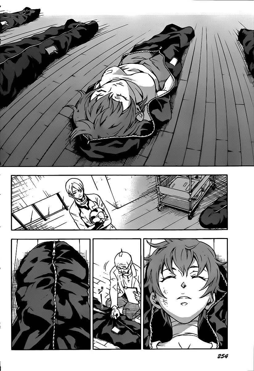 Baca Deadman Wonderland - Chapter 40 halaman 38