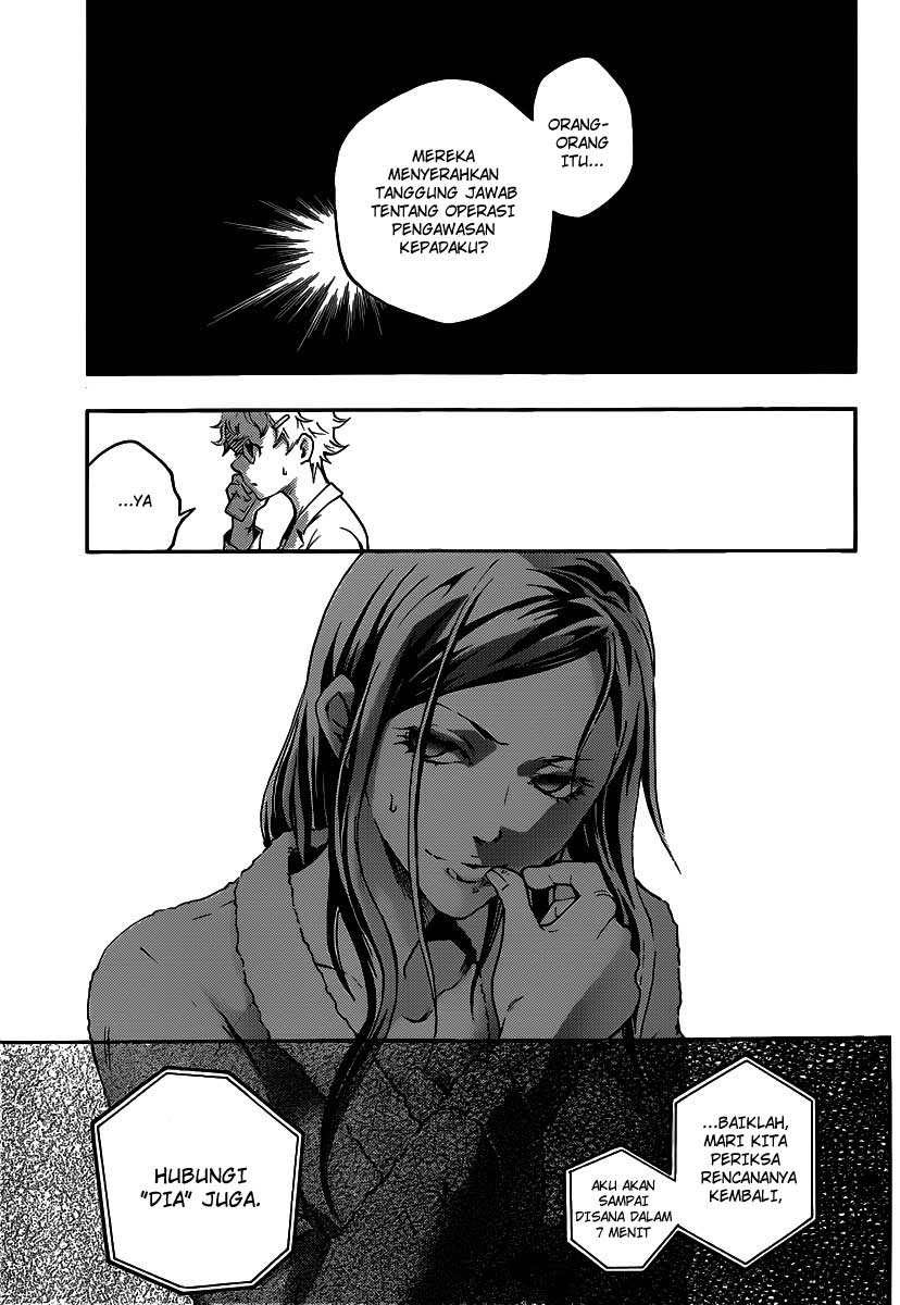 Baca Deadman Wonderland - Chapter 41 halaman 15
