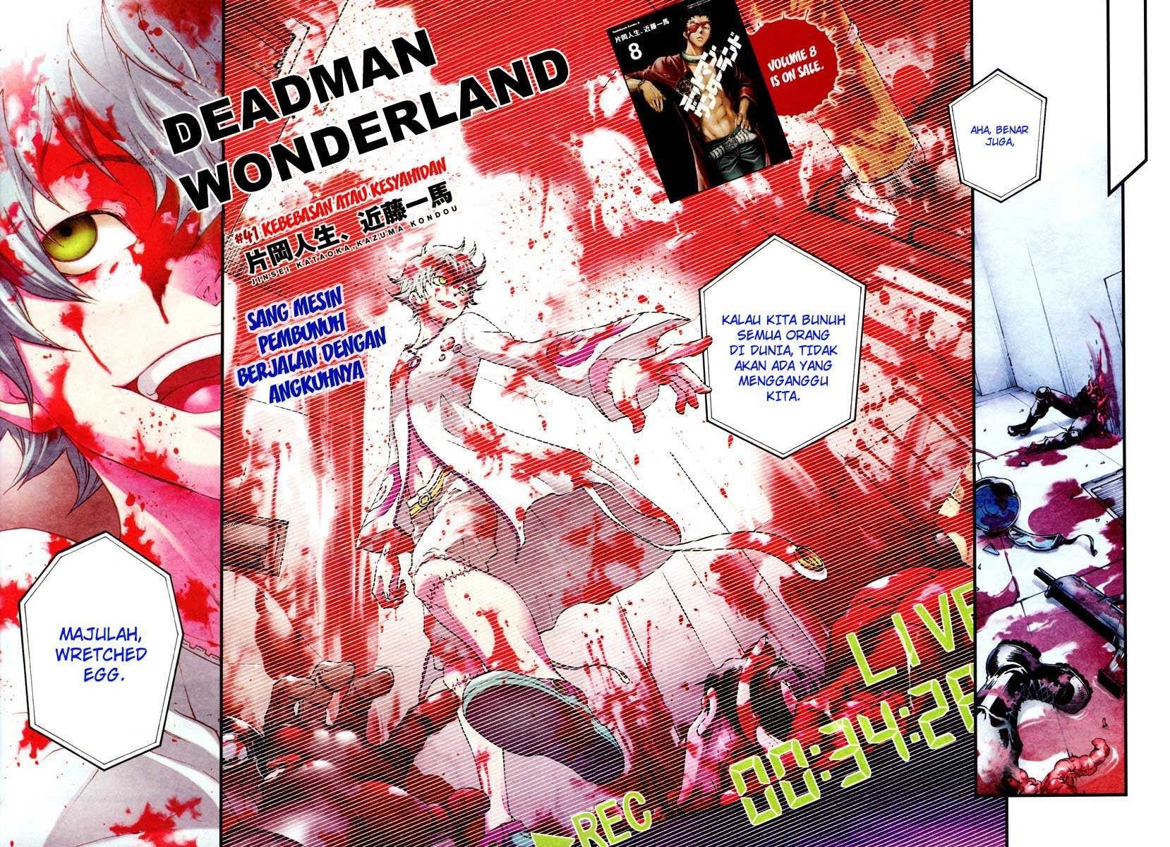 Baca Deadman Wonderland - Chapter 41 halaman 2