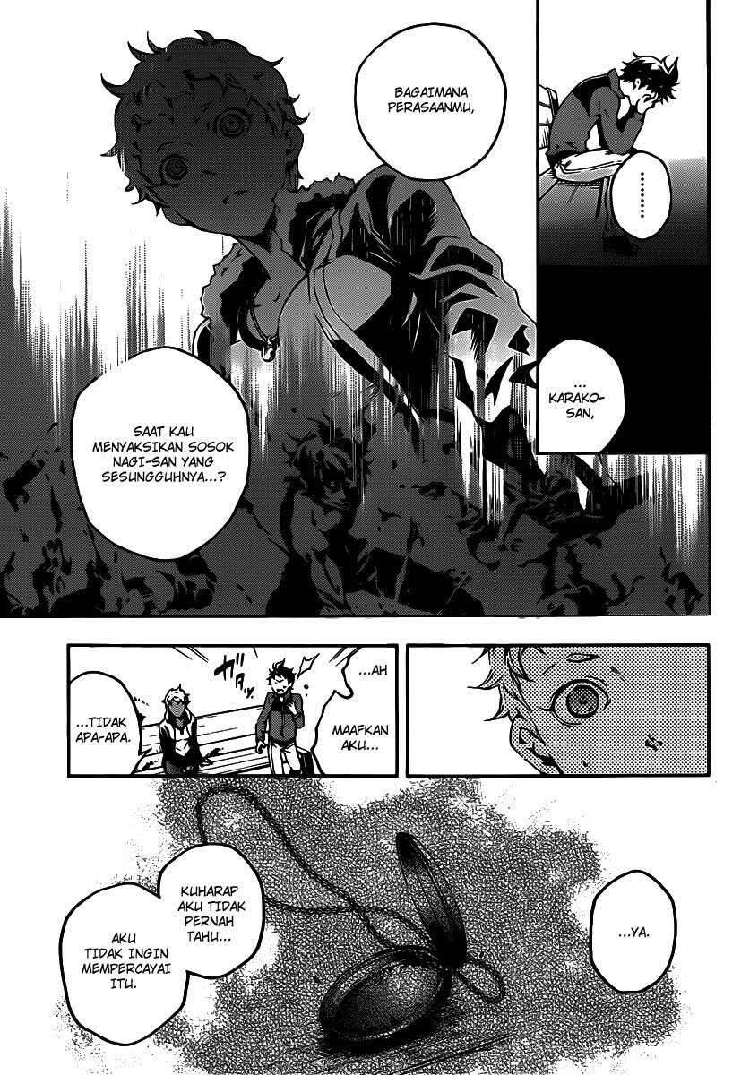 Baca Deadman Wonderland - Chapter 41 halaman 23