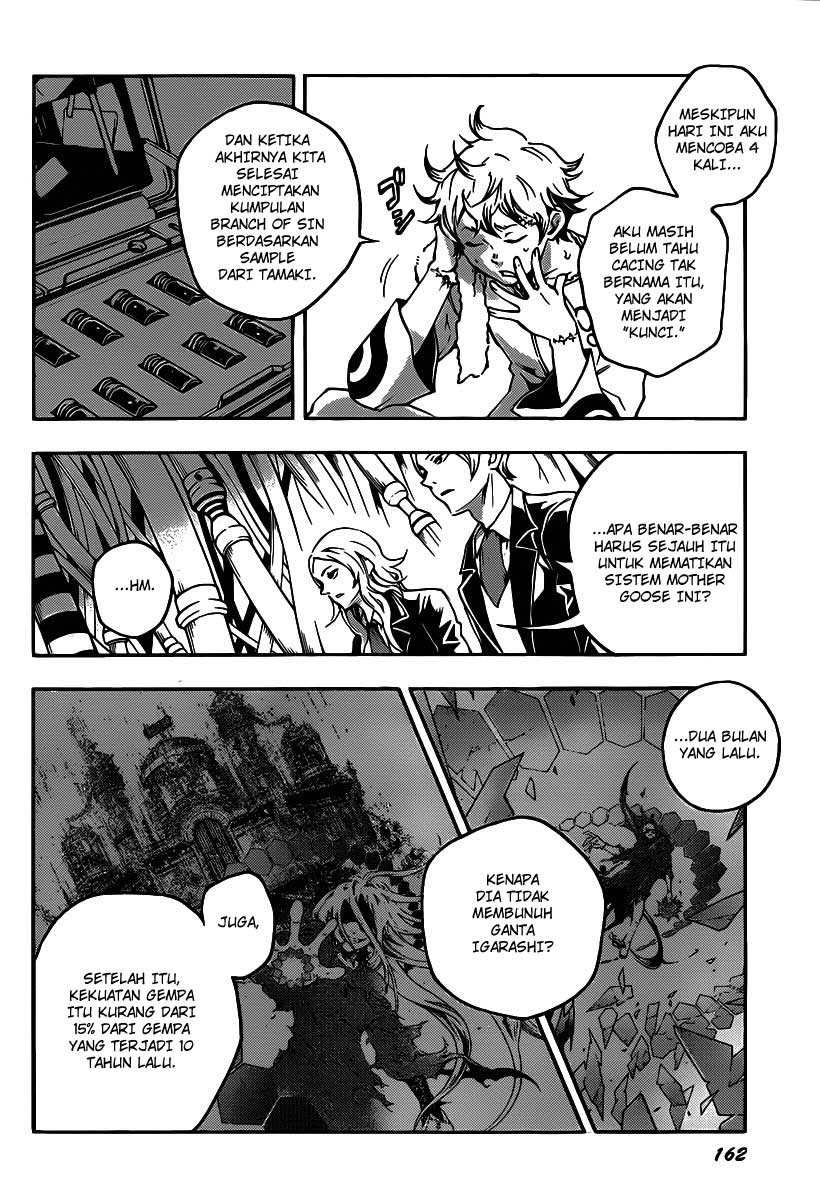 Baca Deadman Wonderland - Chapter 41 halaman 29