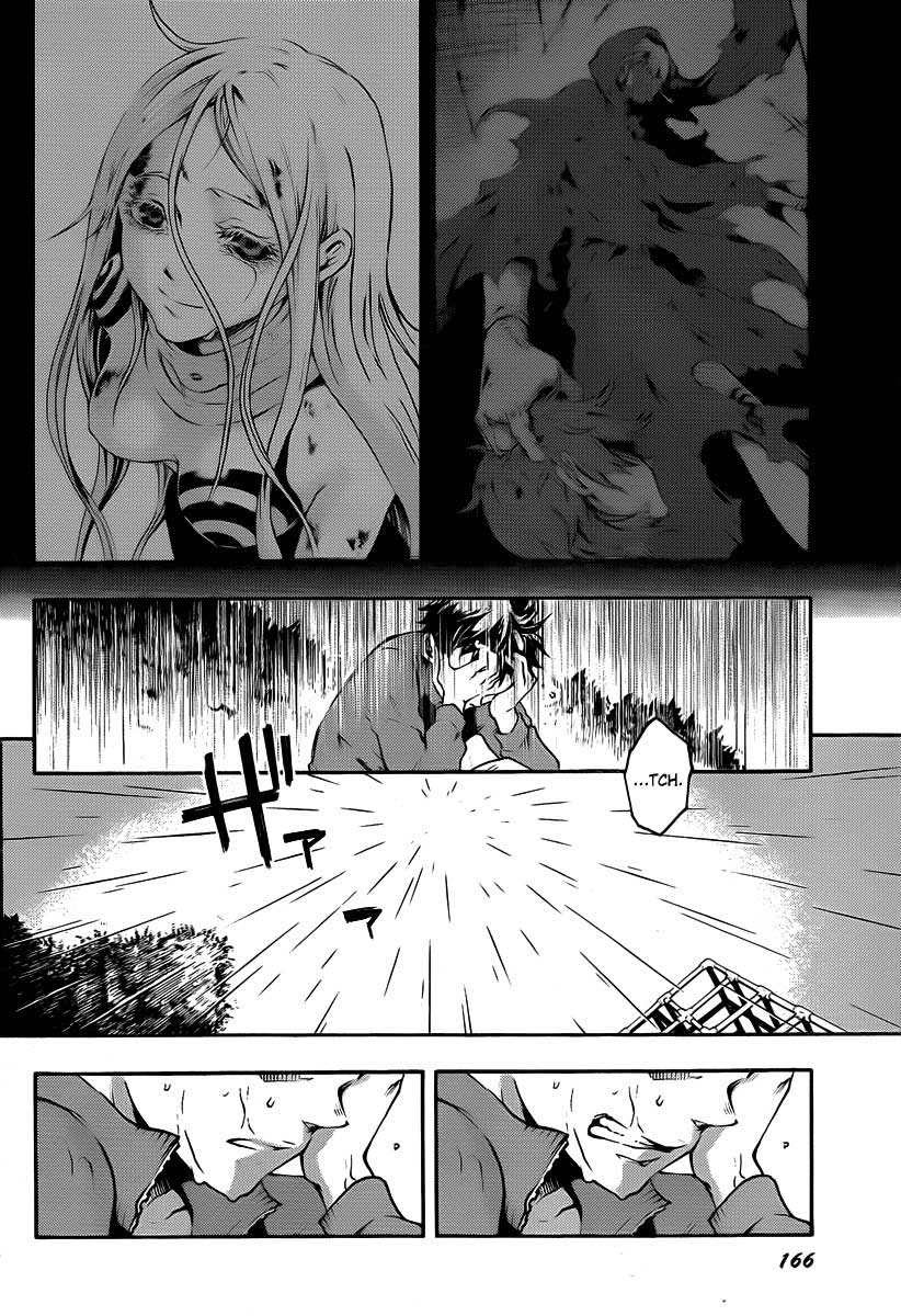 Baca Deadman Wonderland - Chapter 41 halaman 33