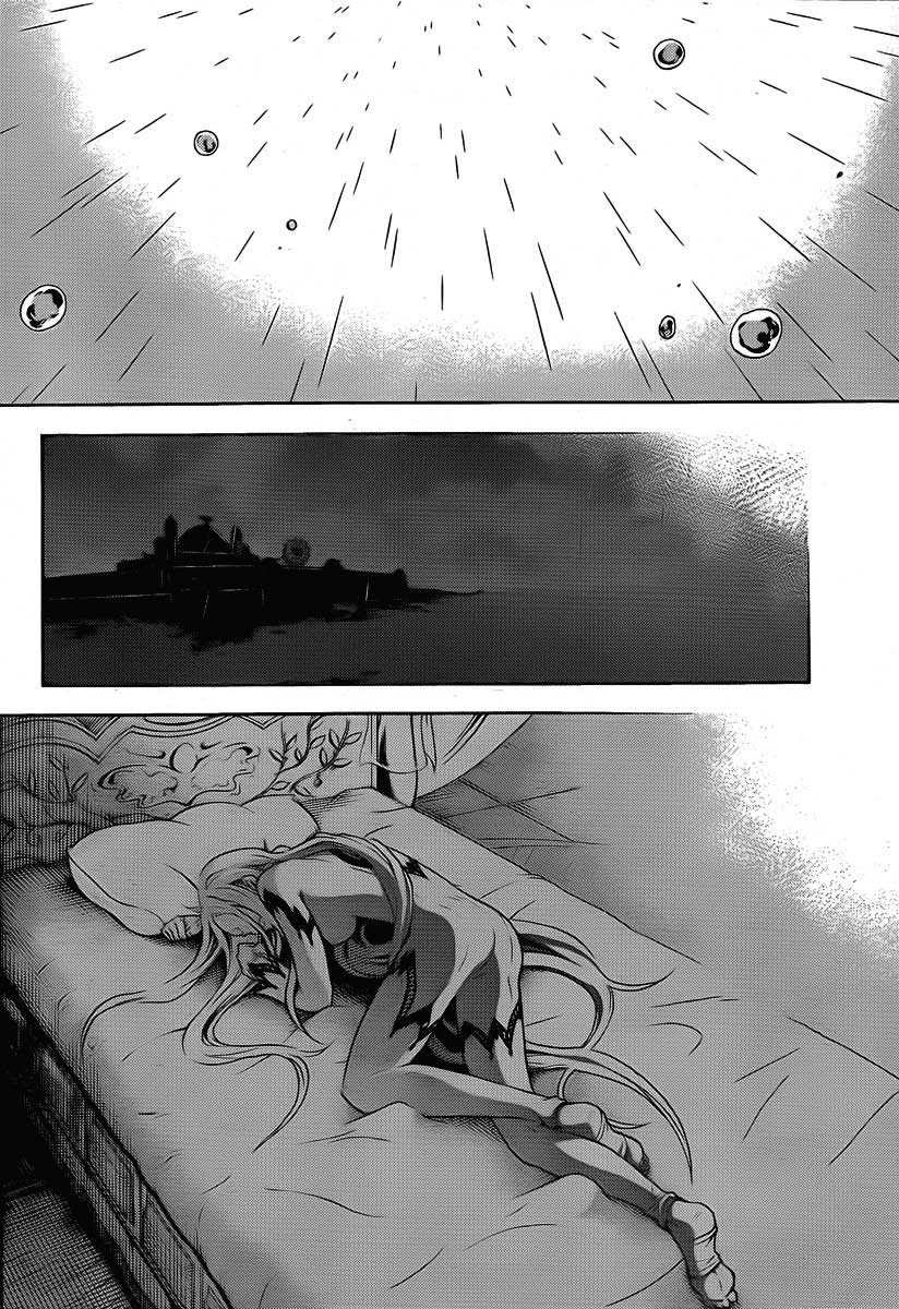 Baca Deadman Wonderland - Chapter 41 halaman 37