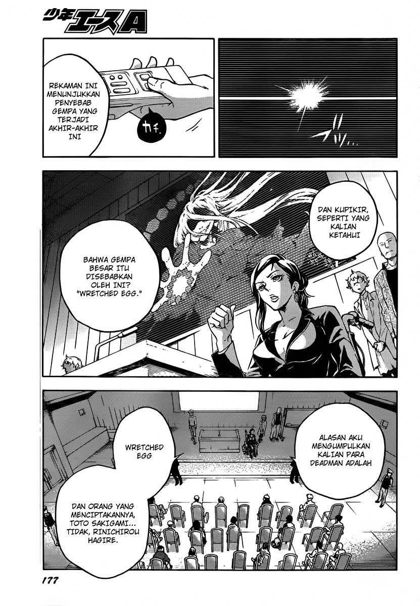 Baca Deadman Wonderland - Chapter 41 halaman 43