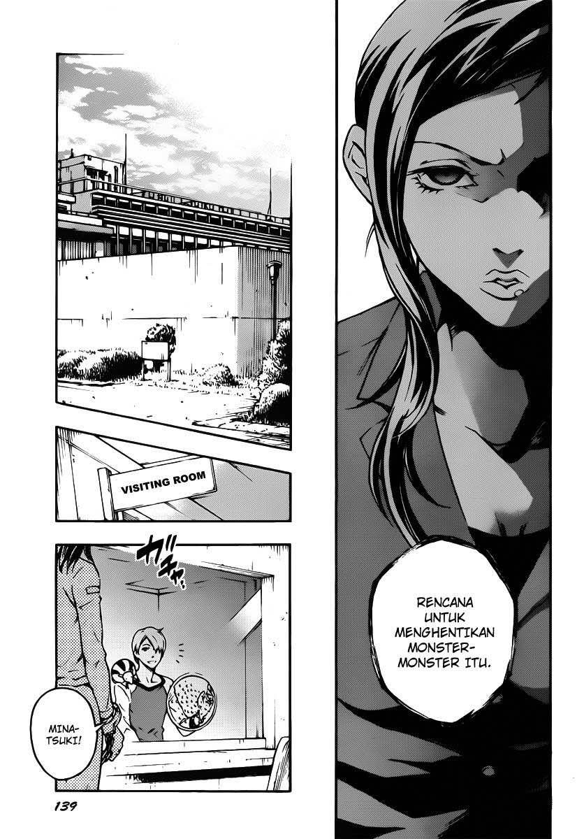 Baca Deadman Wonderland - Chapter 41 halaman 7