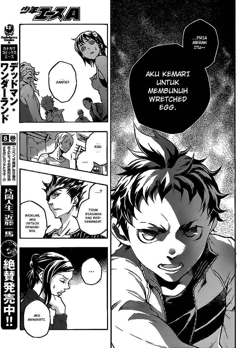 Baca Deadman Wonderland - Chapter 42 halaman 14